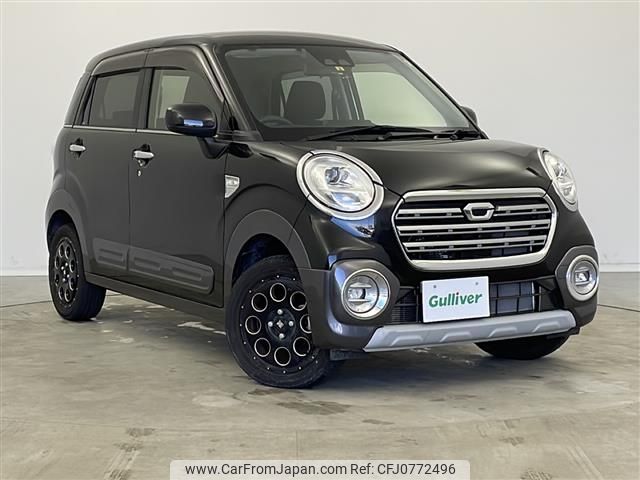 daihatsu cast 2020 -DAIHATSU--Cast DBA-LA250S--LA250S-0186880---DAIHATSU--Cast DBA-LA250S--LA250S-0186880- image 1