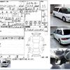 toyota estima 1999 -TOYOTA--Estima GF-TCR20W--TCR20-1122421---TOYOTA--Estima GF-TCR20W--TCR20-1122421- image 3