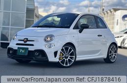 abarth abarth-695 2024 CFJ1878416
