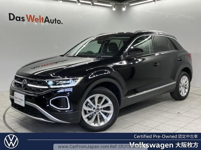 volkswagen t-roc 2024 CFJ1508022 image 1