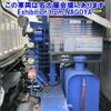 isuzu isuzu-others 2013 -ISUZU 【名古屋 100ﾄ8710】--Isuzu Truck NKR85R-7029850---ISUZU 【名古屋 100ﾄ8710】--Isuzu Truck NKR85R-7029850- image 23