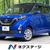 nissan dayz 2019 quick_quick_B47W_B47W-0001483 image 1