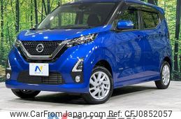 nissan dayz 2019 quick_quick_B47W_B47W-0001483