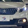 peugeot 2008 2019 -PEUGEOT--Peugeot 2008 ABA-A94HN01--VF3CUHNZTJY225142---PEUGEOT--Peugeot 2008 ABA-A94HN01--VF3CUHNZTJY225142- image 20
