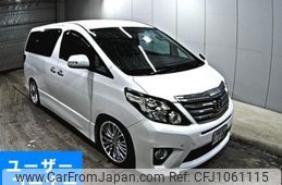 toyota alphard 2012 -TOYOTA 【岡山 342み】--Alphard ANH20W-8200083---TOYOTA 【岡山 342み】--Alphard ANH20W-8200083-