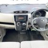 nissan dayz 2015 -NISSAN--DAYZ DBA-B21W--B21W-0242326---NISSAN--DAYZ DBA-B21W--B21W-0242326- image 2