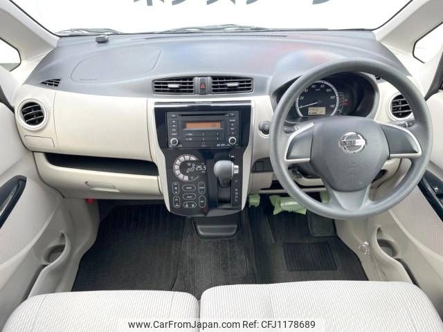 nissan dayz 2015 -NISSAN--DAYZ DBA-B21W--B21W-0242326---NISSAN--DAYZ DBA-B21W--B21W-0242326- image 2