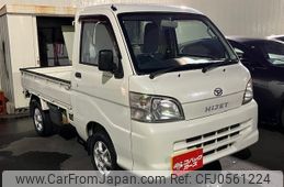 daihatsu hijet-truck 2012 quick_quick_S211P_S211P-0192628