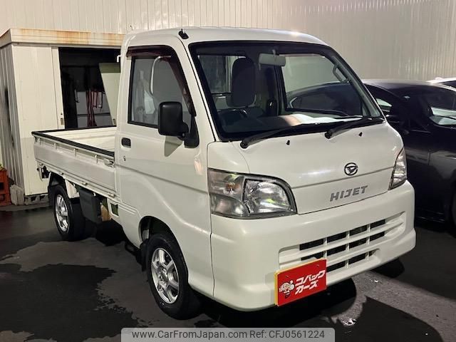 daihatsu hijet-truck 2012 quick_quick_S211P_S211P-0192628 image 1