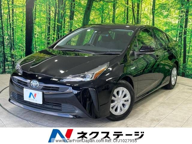 toyota prius 2020 -TOYOTA--Prius DAA-ZVW51--ZVW51-6146680---TOYOTA--Prius DAA-ZVW51--ZVW51-6146680- image 1