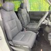 honda stepwagon 2022 -HONDA--Stepwgn 6AA-RP8--RP8-1018682---HONDA--Stepwgn 6AA-RP8--RP8-1018682- image 8