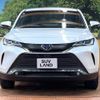 toyota harrier-hybrid 2024 CFJ1723174 image 14
