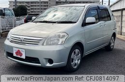 toyota raum 2005 -TOYOTA--Raum CBA-NCZ20--NCZ20-0076228---TOYOTA--Raum CBA-NCZ20--NCZ20-0076228-