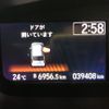 honda n-box 2017 -HONDA--N BOX DBA-JF3--JF3-2012294---HONDA--N BOX DBA-JF3--JF3-2012294- image 8