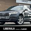 audi q5 2021 -AUDI--Audi Q5 LDA-FYDETS--WAUZZZFY3L2062562---AUDI--Audi Q5 LDA-FYDETS--WAUZZZFY3L2062562- image 1