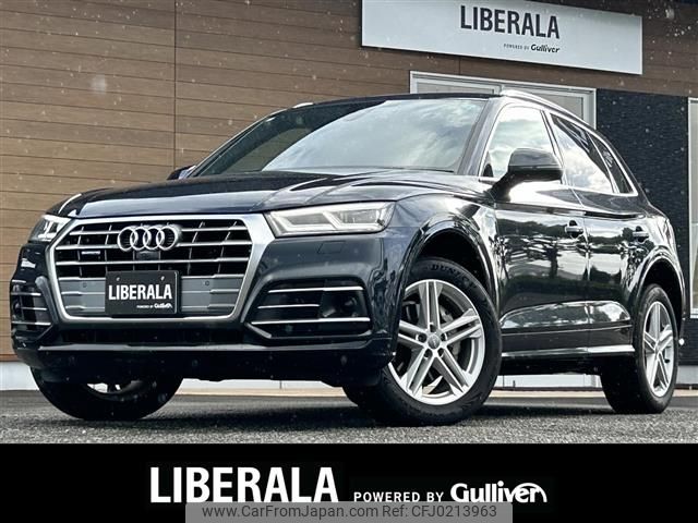 audi q5 2021 -AUDI--Audi Q5 LDA-FYDETS--WAUZZZFY3L2062562---AUDI--Audi Q5 LDA-FYDETS--WAUZZZFY3L2062562- image 1