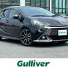 toyota aqua 2017 CFJ1555921 image 1