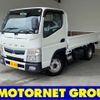 mitsubishi-fuso canter 2016 GOO_NET_EXCHANGE_0202228A30240821W008 image 1