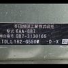 honda freed 2020 -HONDA--Freed 6AA-GB7--GB7-3130165---HONDA--Freed 6AA-GB7--GB7-3130165- image 31