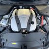 nissan skyline 2014 CFJ1551632 image 18