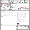 daihatsu move-canbus 2022 quick_quick_5BA-LA800S_LA800S-1022427 image 16