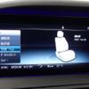 mercedes-benz s-class 2017 CFJ1838880 image 18
