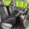 toyota vellfire 2013 CFJ1731695 image 9