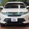 toyota harrier-hybrid 2019 quick_quick_AVU65W_AVU65-0064737 image 14