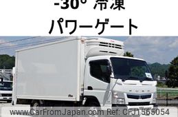 mitsubishi-fuso canter 2020 CFJ1565054