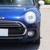 mini mini-others 2015 GOO_JP_700080374330250509002 image 9