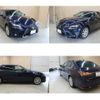 lexus gs 2020 -LEXUS--Lexus GS DAA-AWL10--AWL10-7006894---LEXUS--Lexus GS DAA-AWL10--AWL10-7006894- image 29