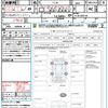 nissan serena 2023 quick_quick_FC28_FC28-008144 image 21