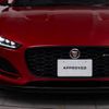 jaguar f-type 2023 CFJ1746127 image 16