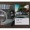bmw 1-series 2016 CFJ1774387 image 7