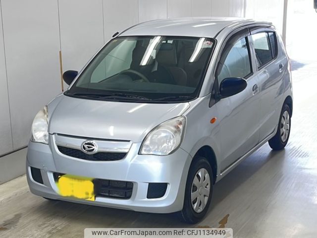 daihatsu mira 2012 -DAIHATSU 【山口 581も3296】--Mira L275S-0155318---DAIHATSU 【山口 581も3296】--Mira L275S-0155318- image 1