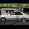 toyota crown 2003 -TOYOTA 【和歌山 330ﾉ3008】--Crown JZS175--0070191---TOYOTA 【和歌山 330ﾉ3008】--Crown JZS175--0070191- image 17