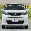 nissan dayz 2025 CFJ1753774 image 15