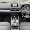 mazda cx-5 2019 -MAZDA--CX-5 3DA-KF2P--KF2P-309966---MAZDA--CX-5 3DA-KF2P--KF2P-309966- image 20