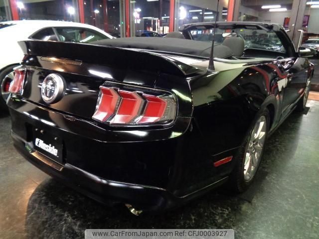 ford mustang 2011 -FORD--Ford Mustang ﾌﾒｲ--1ZVBP8EN1A5122147---FORD--Ford Mustang ﾌﾒｲ--1ZVBP8EN1A5122147- image 2