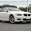 bmw 3-series 2009 -BMW--BMW 3 Series ABA-WA20--WBAWA52060P301118---BMW--BMW 3 Series ABA-WA20--WBAWA52060P301118- image 1