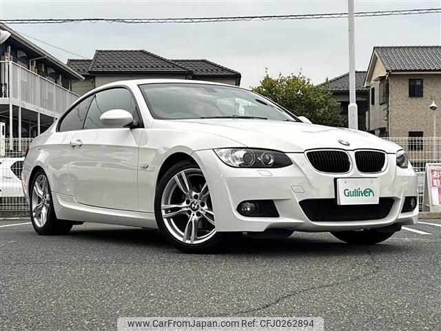 bmw 3-series 2009 -BMW--BMW 3 Series ABA-WA20--WBAWA52060P301118---BMW--BMW 3 Series ABA-WA20--WBAWA52060P301118- image 1