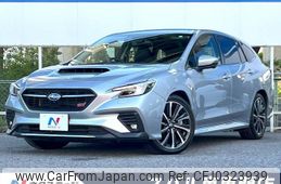 subaru levorg 2023 -SUBARU--Levorg 4BA-VN5--VN5-051354---SUBARU--Levorg 4BA-VN5--VN5-051354-