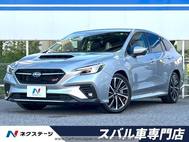 subaru levorg 2023 -SUBARU--Levorg 4BA-VN5--VN5-051354---SUBARU--Levorg 4BA-VN5--VN5-051354- image 1