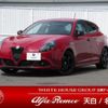 alfa-romeo giulietta 2019 quick_quick_94018P_ZAR94000007533989 image 1