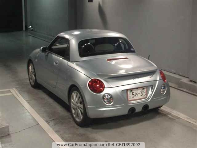 希少限定品1/18 DAIHATSU COPEN L880K 2000台限定 1:24 Daihatsu L880K Copen Ultimate Edition '06 | AOS-052273