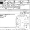 honda fit 2015 -HONDA 【滋賀 501む8438】--Fit GK3-3212619---HONDA 【滋賀 501む8438】--Fit GK3-3212619- image 3