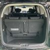 honda odyssey 2021 -HONDA--Odyssey 6BA-RC1--RC1-1405147---HONDA--Odyssey 6BA-RC1--RC1-1405147- image 13
