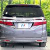 honda odyssey 2017 CFJ1763214 image 16