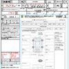 toyota esquire 2018 quick_quick_ZRR80G_ZRR80-0457971 image 21