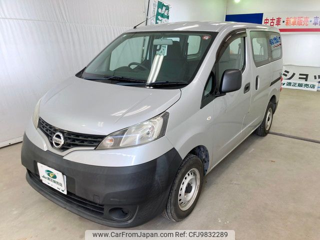 nissan vanette-van 2017 YAMAKATSU_VM20-118395 image 1